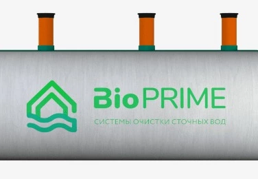 Септик БИОПРАЙМ в Апшеронске