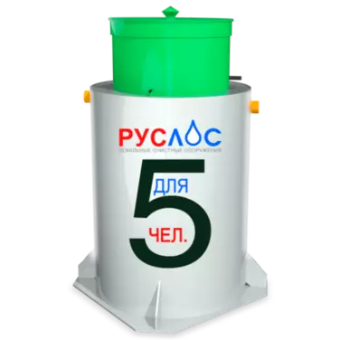 Септик ТАНК в Апшеронске