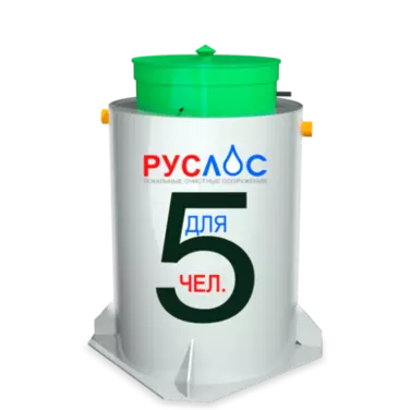 Септик ТАНК в Апшеронске